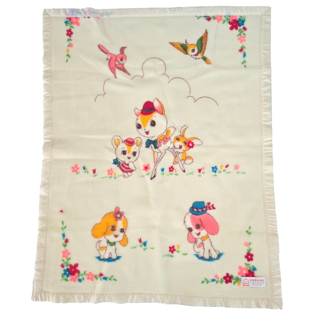 Vintage Satin Trim Infants Baby Blanket Cream Yellow Animal‎ Theme Taiwan